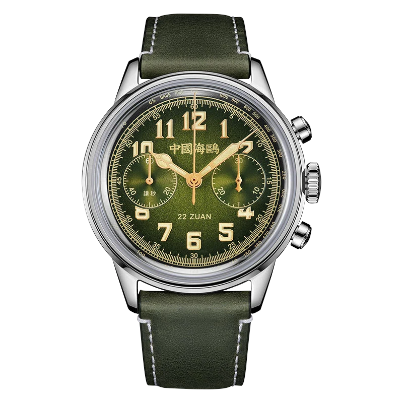 1963 "Chasseur de Vent" Chronographe 40mm
