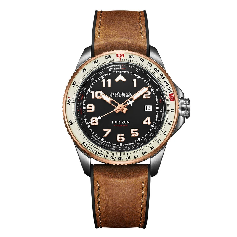 Aviation Tachymètre Multifonction 42.5mm