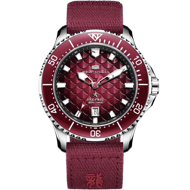 Océan Pro "Rois Dragons des Quatre Mers" Cadran Écailles de Dragon 300m Étanche Plongée 44mm