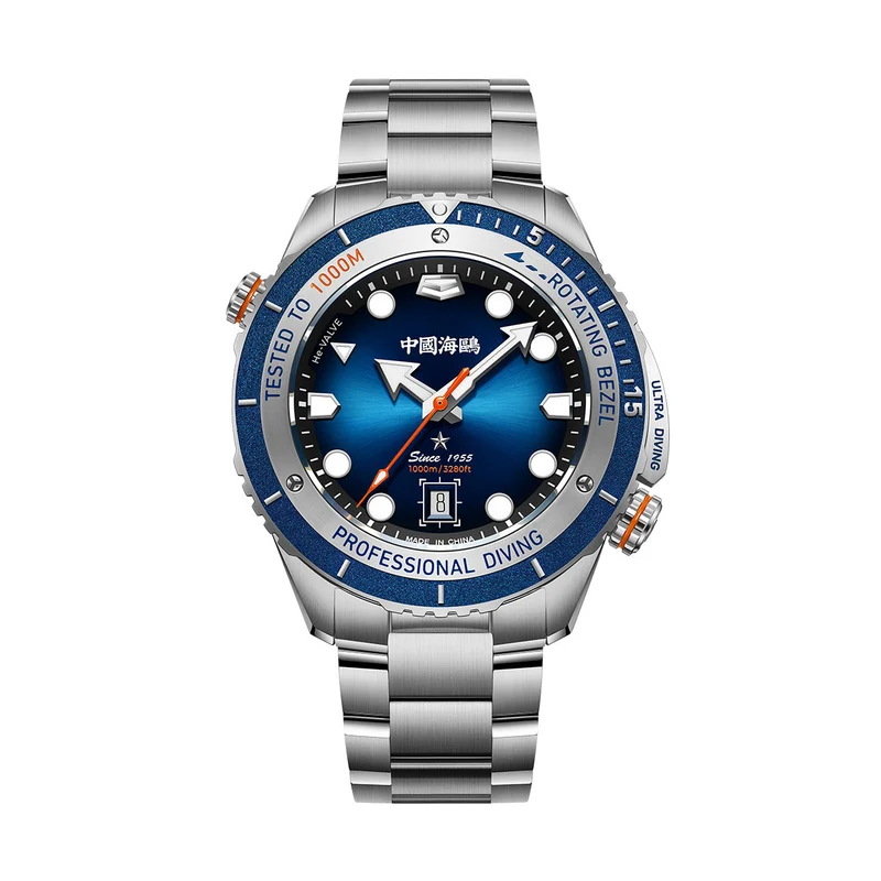 Océan Ultra 1000m Étanche Valve Hélium Intégré Lunette Tournante Plongée 45mm