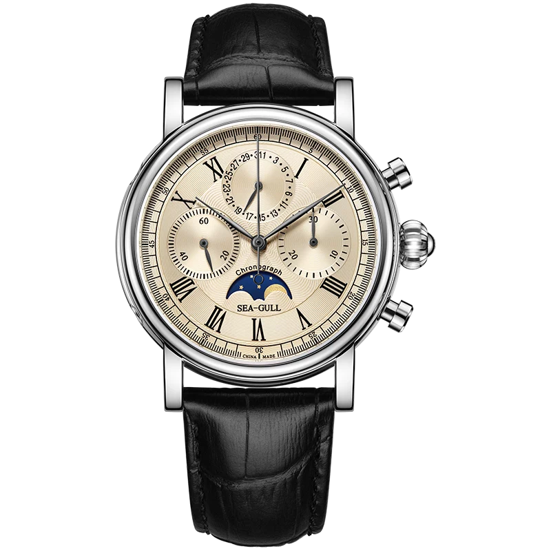 Extraordinaire Multifonction Phase de Lune Chronographe 41mm