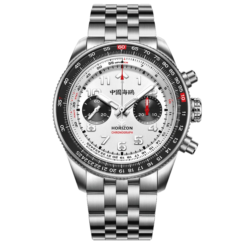 Aviation Tachymètre Chronographe Titane 43mm