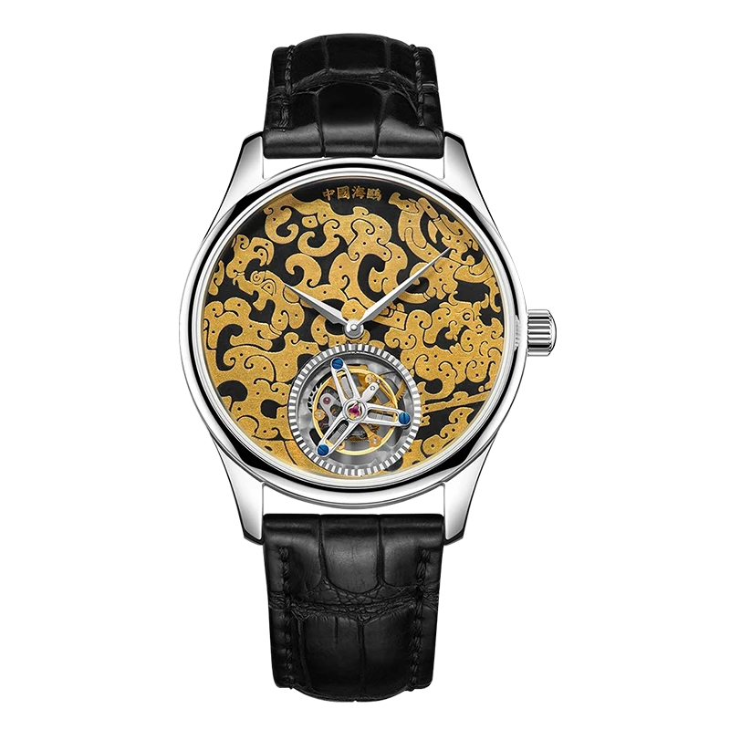 Patrimoine Panloong Or 24K Tourbillon Édition Limitée 42mm