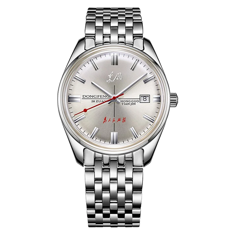 Dongfeng Édition Limitée Habillée 38mm