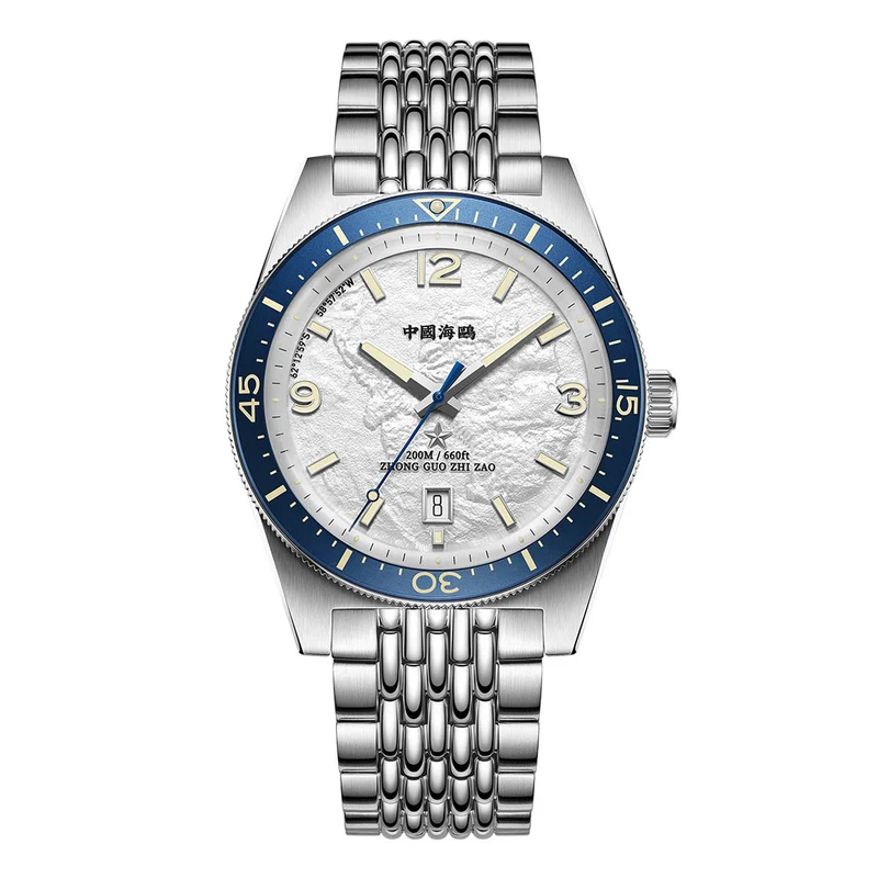 1984 Expédition Antarctique Relief 200m Plongée Édition Spéciale 40mm