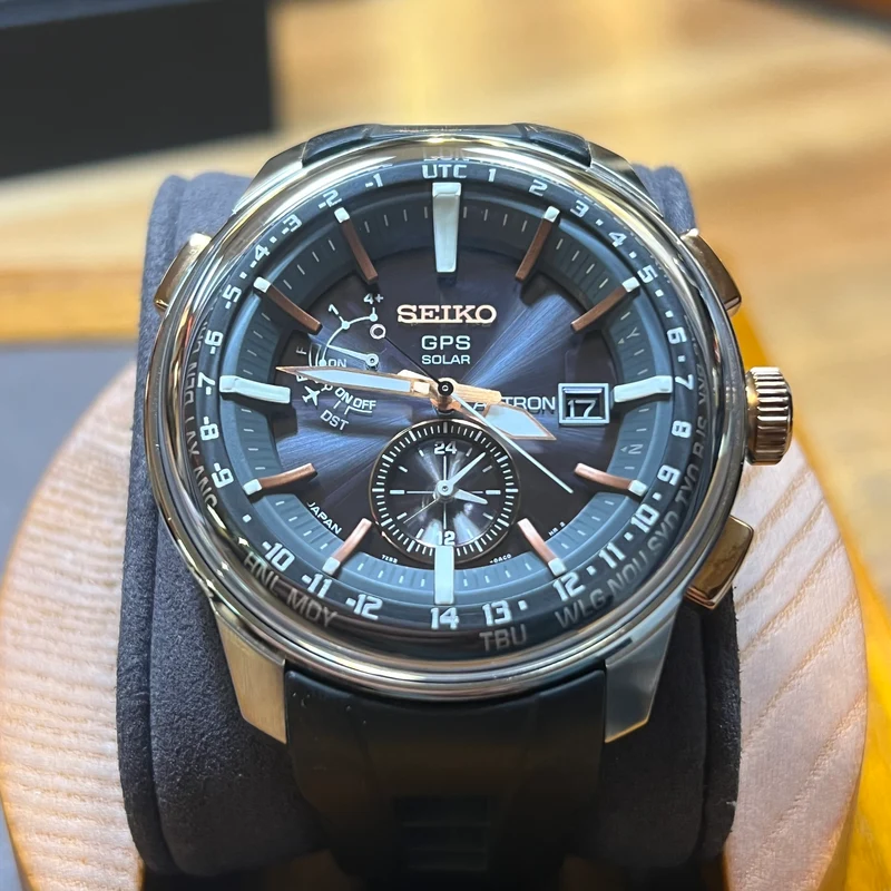 Seiko Ensemble complet GPS Astron SBXA038