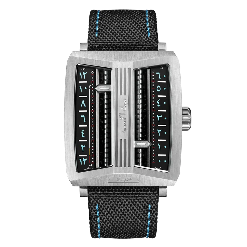 MECEXP Watch MS1001 X Watchcollectivetwo Arabic Limited Edition