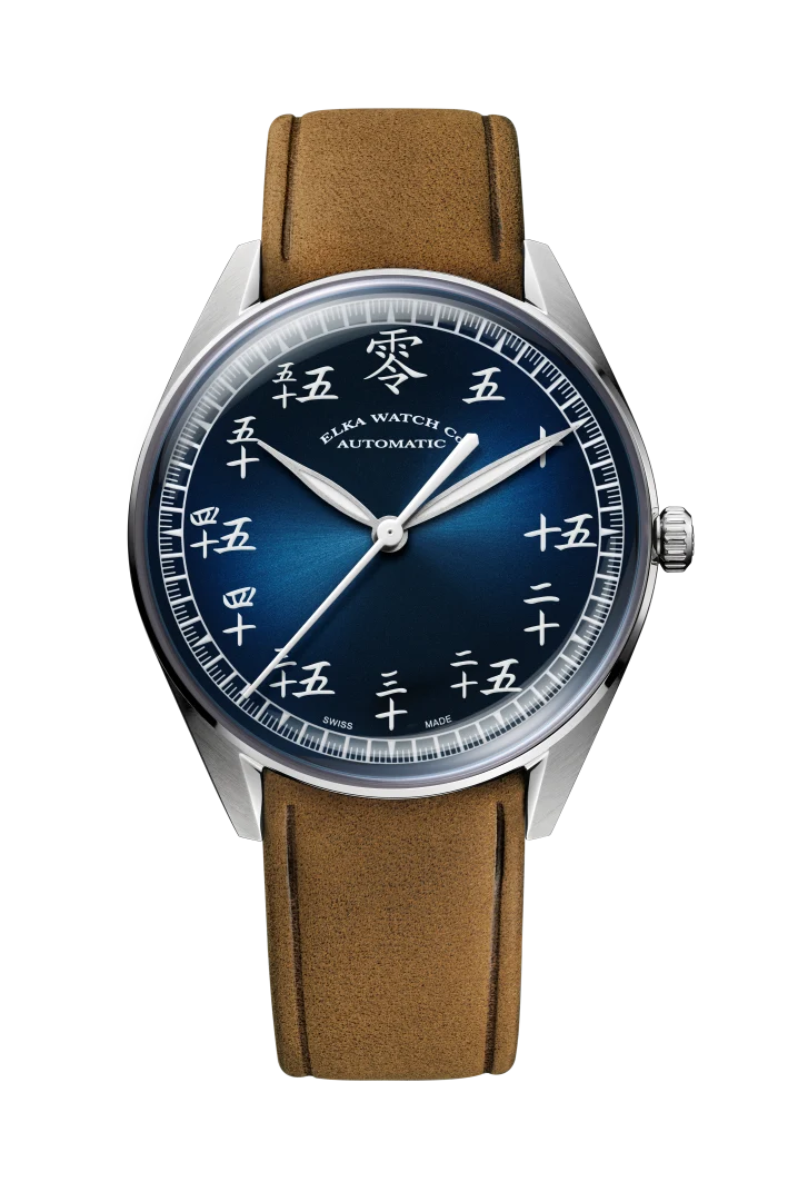 Montre automatique ELKA X13-0804 avec cadran bleu dégradé et bracelet en daim cognac