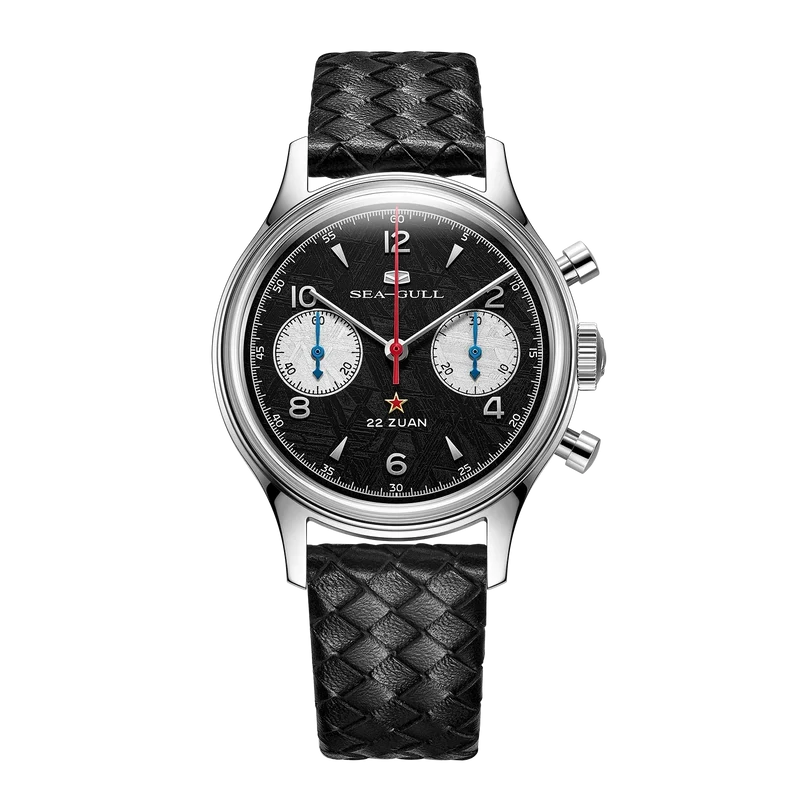1963 Météorite Chronographe Édition Limitée 37.3mm