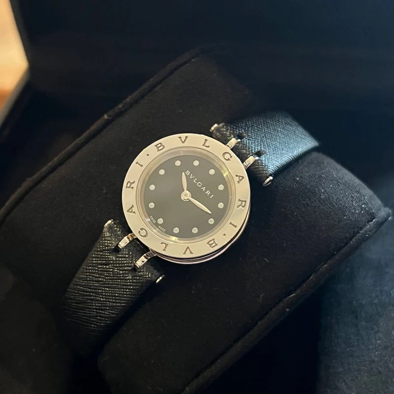Bulgari B.Zero 1 Ensemble complet BZ23S