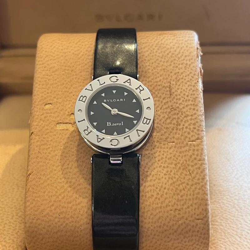 Bulgari B.Zero 1 03-2001 Ensemble complet BZ22S
