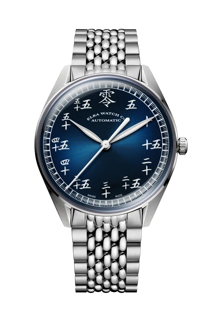 Montre automatique ELKA X13-1003, cadran bleu dégradé et bracelet grain de riz