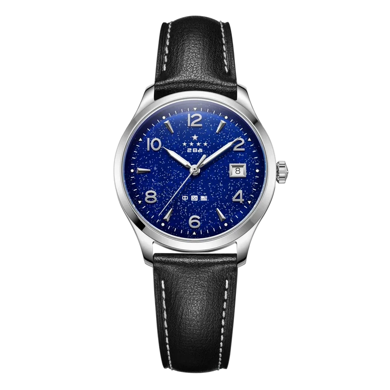 1955 WuXing Cinq Étoiles Réédition Bleu Émail Poudre d'Argent Vintage Habillée 39mm