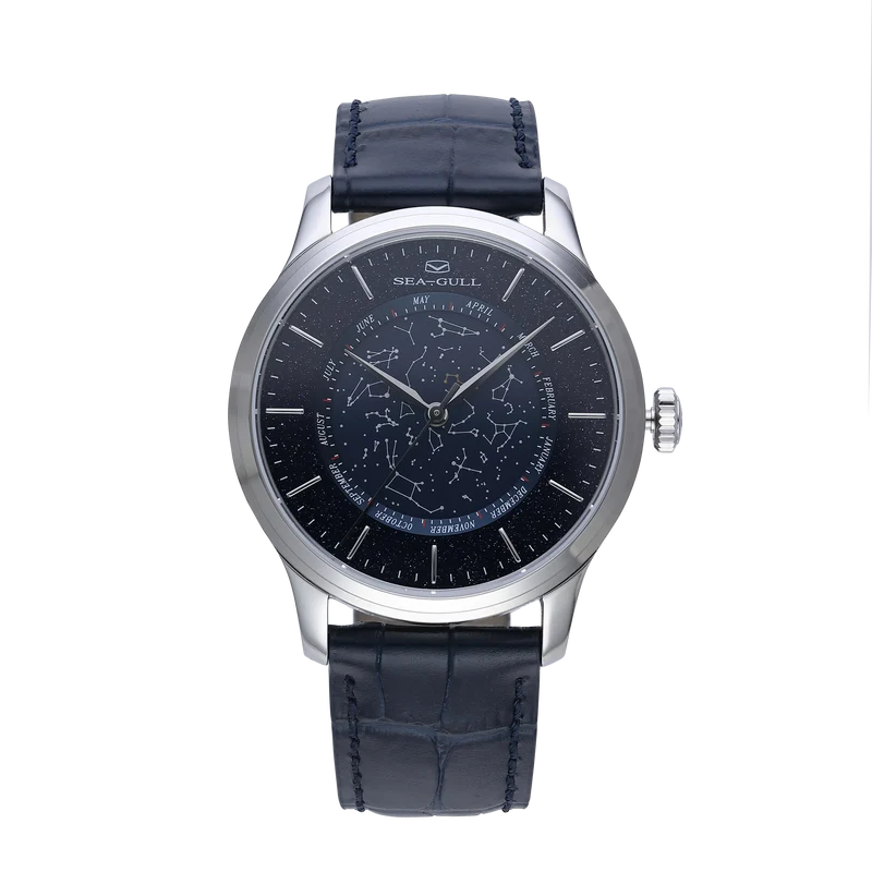 Astronomie Chinoise Pierre d'Or Scintillante Complication 41mm