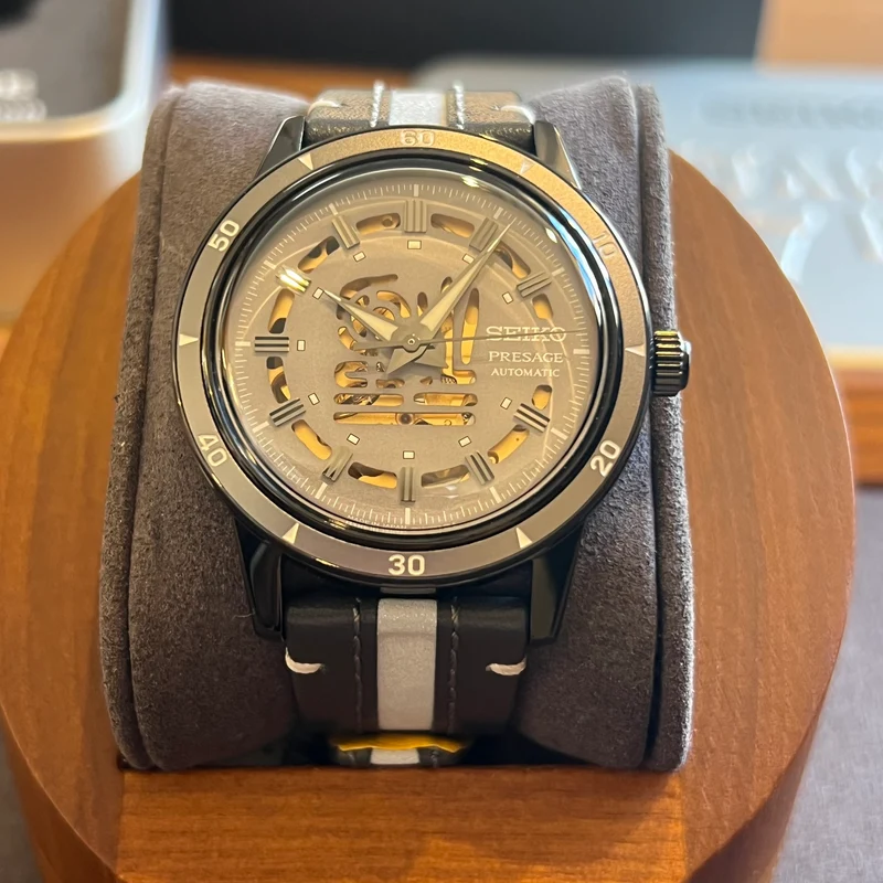 Seiko Coffret complet de base Stagaya de Tokoro George en édition limitée Presage SARY259