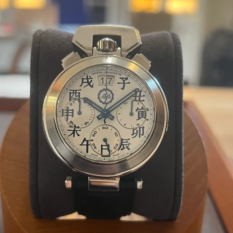 Bovet Sportster Zodiac Avec garantie SP0002-C800