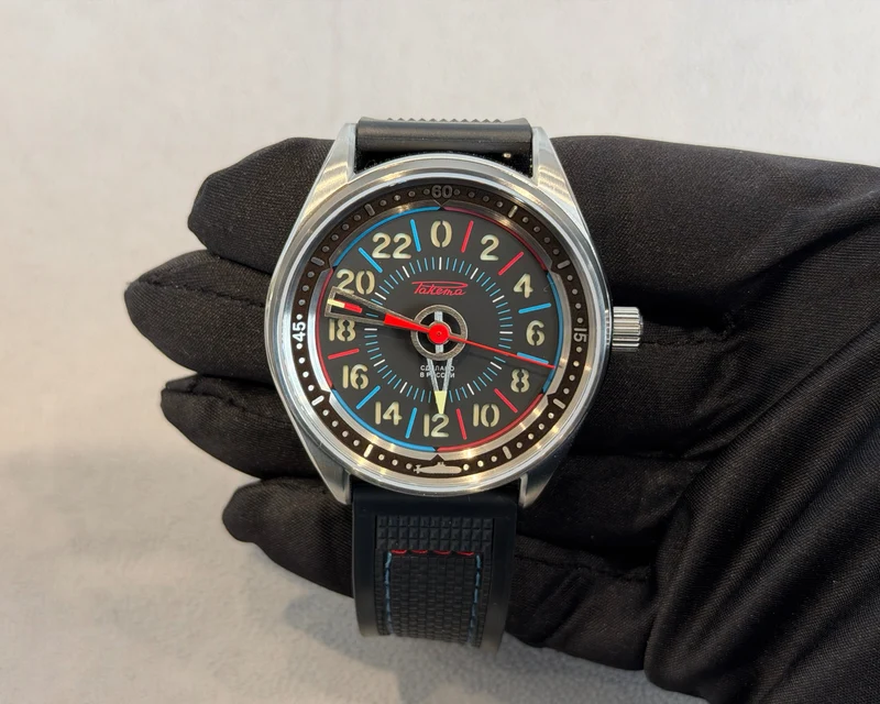Raketa Sonar 0317