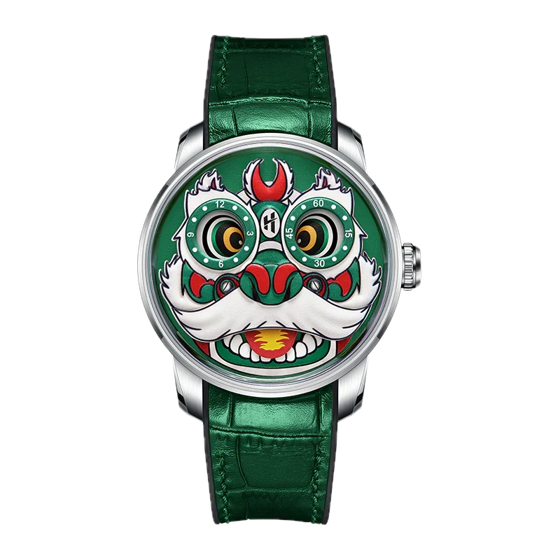LION GREEN